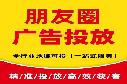 信息流开户返点攻略：案例分析如何选择高返点平台