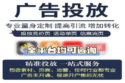 行业领先企业的SEM实战经验分享